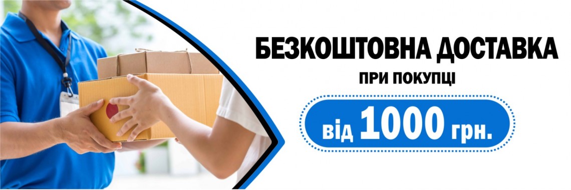 Opinel-shop.com.ua - официальный сайт продукции TM Opinel